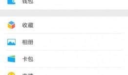 微信上如何爆料新闻,如何轻松成为新闻线索提供者