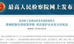黑龙江药企爆料最新消息,揭秘行业动态与市场趋势