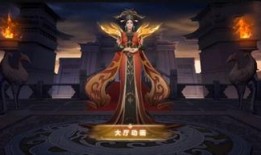 大秦宣太后最新爆料,宫廷秘闻与权谋风云