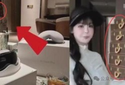 出轨吃瓜事件网红视频,网红视频揭秘娱乐圈秘闻