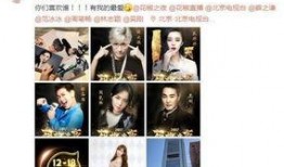 网红爆料权志龙视频在线观看,网红爆料带你一睹GD风采