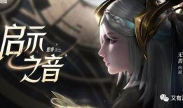 爆料新闻的特效音,瞬间点燃舆论风暴