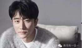 娱乐爆料袁昊是真的吗,娱乐爆料背后的真相