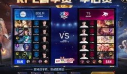 王者kpl最新爆料,揭秘新赛季战队布局与精彩赛事前瞻