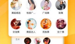 葵花皮肤爆料视频下载,全新视觉盛宴，揭秘神秘英雄风采