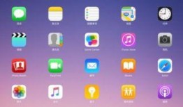 最新苹果爆料平板下载安装,神秘平板惊艳亮相，下载安装指南抢先看