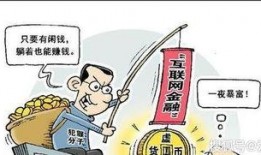 新闻爆料服装骗局揭秘,揭秘那些不为人知的内幕