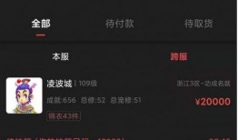 藏宝阁最新爆料号是什么,探寻神秘宝藏的神秘线索