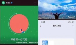视频怎么出现爆料的链接,视频爆料背后的神秘链接揭秘