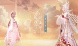 闪耀暖暖最新消息爆料,华丽时装盛宴，神秘新角色即将登场！