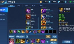 ss31赛季最新爆料,神秘英雄崛起，战局风云再起！