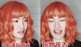 璐姐抖音爆料事件视频在线观看,揭秘背后真相，视频内容在线观看