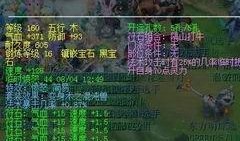 须弥最新周本爆料在哪看,最新版本内容抢先看