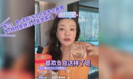 小菲爆料妈妈的事件视频,真相令人震惊！