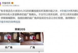 爆料视频很火爆吗,引发热议！