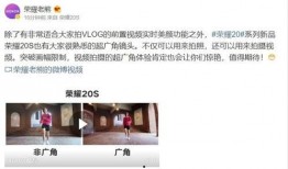 爆料视频很火爆吗,引发热议！