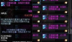 须弥内容爆料大全最新版,揭秘游戏新篇章