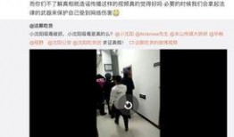 视频爆料者被抓怎么办呀,应对措施与法律援助指南