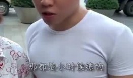 吃瓜网红小哥哥是谁啊,吃瓜网红小哥哥的真实身份！