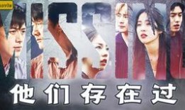 老三视频爆料在线观看,在线观看背后的真相与内幕