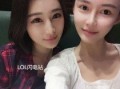 李仔女友爆料事件视频播放,真相究竟如何？