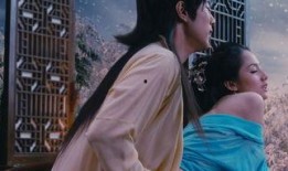 肉蒲团极乐宝鉴在线观看,揭秘古代春宫秘籍的奇幻之旅