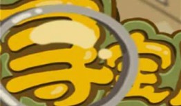 寻宝在线观看,在线揭秘神秘宝藏的惊险历程