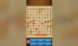 象棋黄丹青爆料视频下载,独家爆料视频深度解析